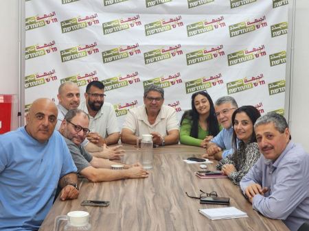 قائمة الجبهة الانتخابية تدعو إلى تشكيل القائمة المشتركة